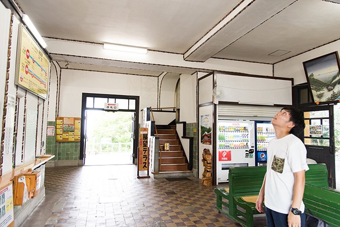 坂本ケーブル ケーブル延暦寺駅　駅舎