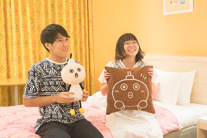 家族に人気のコンセプトルームに突撃 五感で楽しむ京都タワー たわわちゃんルーム編 枚方市駅エリア 知らない人にも知ってほしい 枚方 樟葉のススメ By 枚方つーしん トピックス 京阪グループおトク情報 京阪電気鉄道株式会社 家族に人気のコンセプトルームに突撃 五感で楽しむ京都タワー たわわちゃんルーム編 枚方市駅エリア 知らない人にも知ってほしい 枚方 樟葉のススメ By 枚方つーしん トピックス 京阪グループおトク情報 京阪電気鉄道株式会社