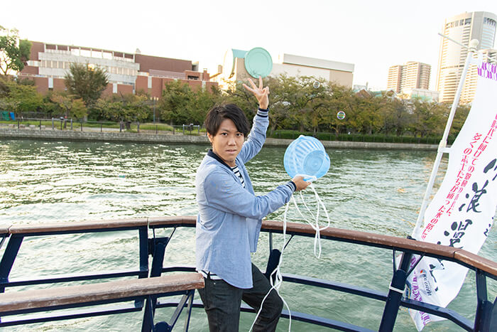 3度目の水質調査