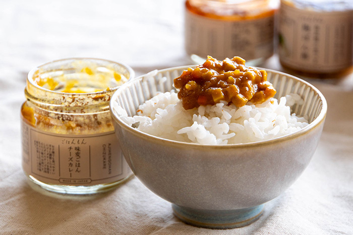 味変ごはんチーズカレー