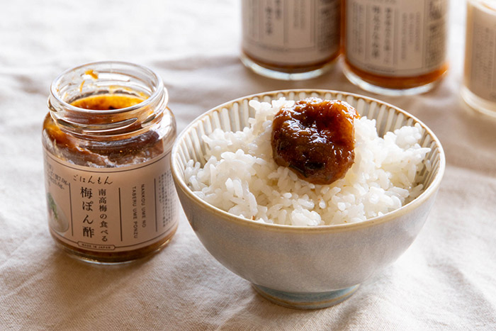 南高梅の食べる梅ぽん酢
