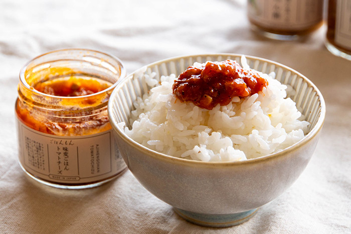 味変ごはんトマトチーズ