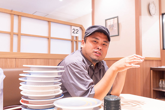 すどん