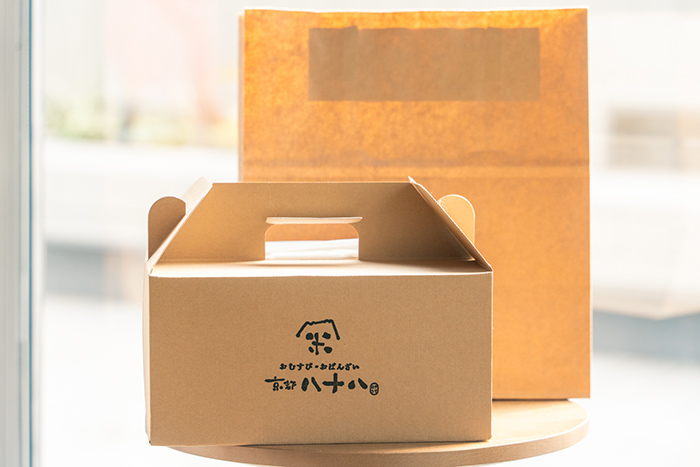 ひらつー編集部が選んだ手土産