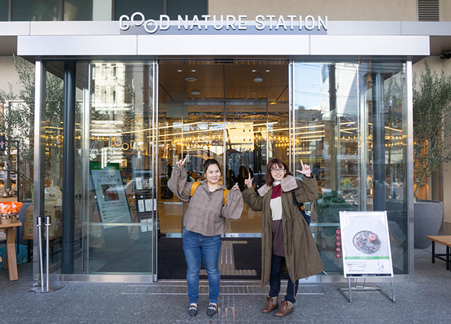 京阪電車の扉に書いてる商業施設「GOOD NATURE STATION」って？私の知らないグッドネイチャーな世界は急須にハーブささってる