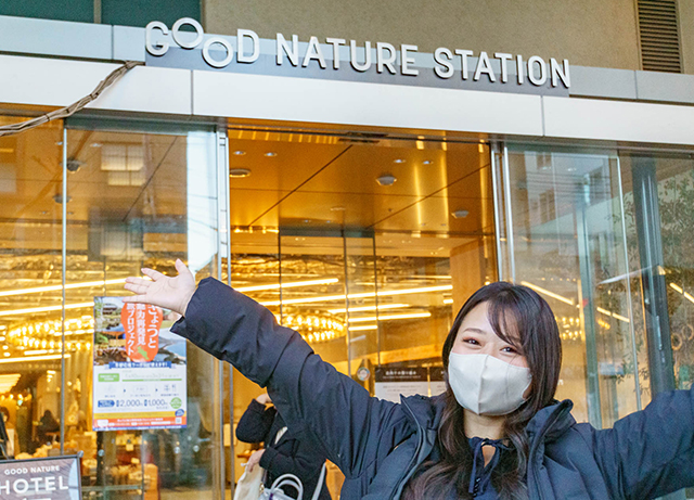 衹園四条のGOOD NATURE STATIONでアフタヌーンティー楽しんじゃう！枚方から行くヌン活女子の巻