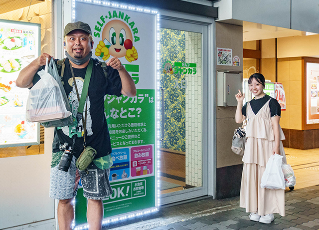 枚方市駅のセルフジャンカラは持ち込み自由！居酒屋フードをテイクアウトしてパーティーしちゃお