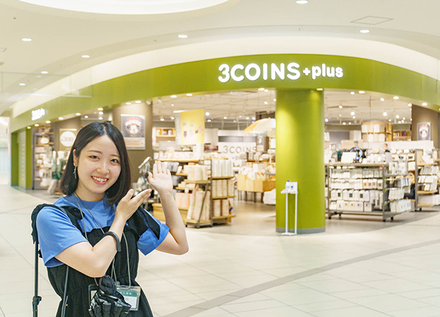 くずはモール「3COINS」の新作コスメを20代&30代ひらつー女子が本気レビュー！