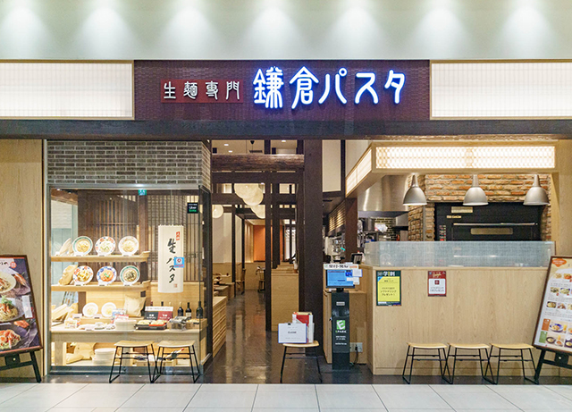 くずはモールのあのお店が「焼きたてピザ食べ放題」やってるって知ってた？