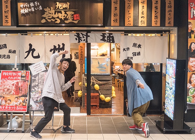 二人で5,000円まで！駅直結の九州居酒屋で新鮮料理を食べてきたですたい！正解発表編