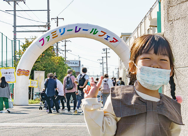 まさかの寝屋川車庫でのシイタケ狩り！盛り放題で3年ぶり「ファミリーレールフェア2022」