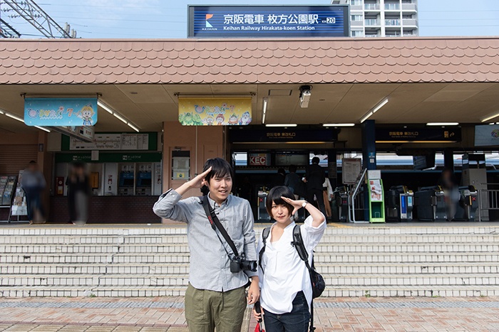 枚方公園駅前