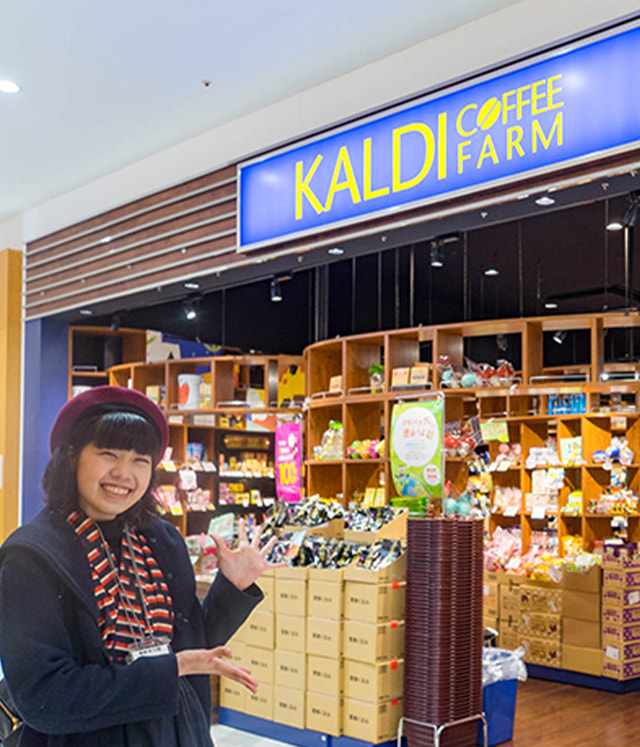 KALDIの商品でフルコース作ったら素材自体がめっちゃおいしい件