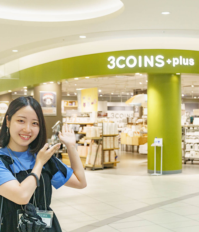 くずはモール「3COINS」の新作コスメを20代&30代ひらつー女子が本気レビュー！