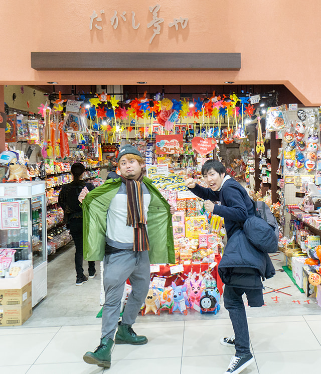 バレンタイン企画！どっちが欲しい！？駄菓子プレゼント対決 プレゼン対決編