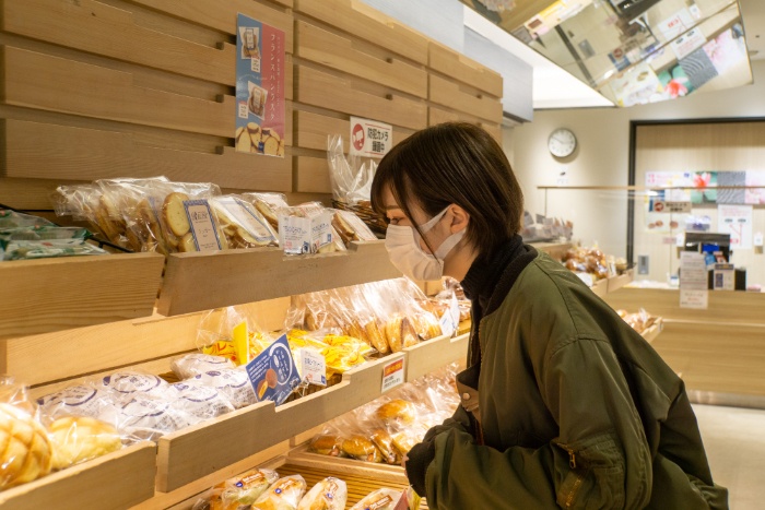 京都名物 志津屋 のカルネは樟葉で買える 新カルネもいっぱいあったよ 樟葉駅エリア 知らない人にも知ってほしい 枚方 樟葉のススメ By 枚方つーしん トピックス 京阪グループおトク情報 京阪電気鉄道株式会社