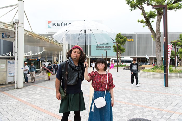 樟葉駅