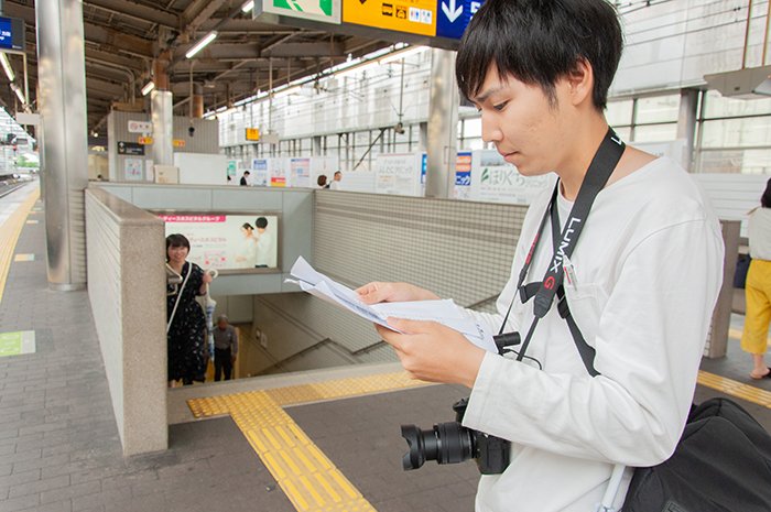 枚方市駅