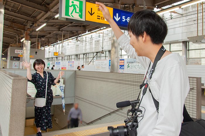 枚方市駅