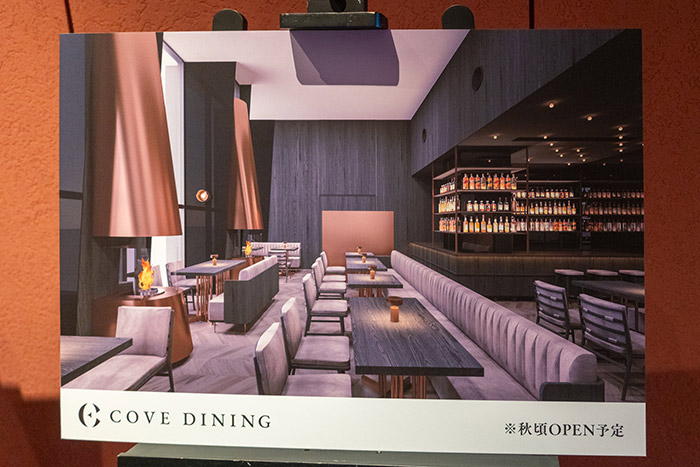 淀屋橋ステーションワン「COVE DINING」