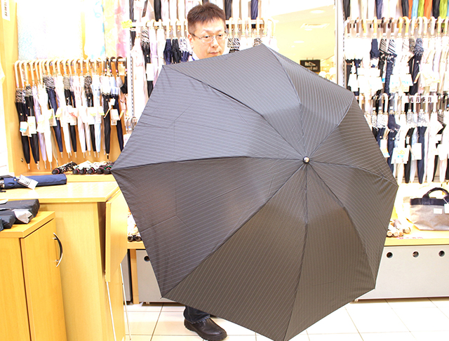 maruyaの傘