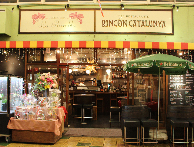 RINCON CATALUNYA（リンコン カタルーニャ）の入り口