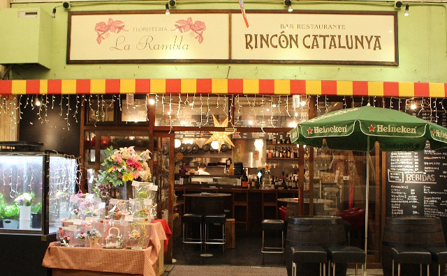 RINCON CATALUNYA（リンコン カタルーニャ）の入口