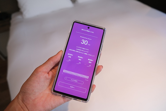 GOOD NATURE HOTEL KYOTOの「瞑想（MU）ROOM（ムルーム）」専用スマートフォンで結果を確認