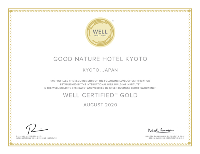 GOOD NATURE HOTEL KYOTO「WELL Building Standard TM（WELL認証 v1）」