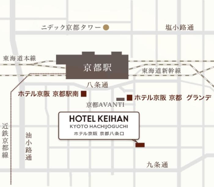 「ホテル京阪 京都八条口」マップ