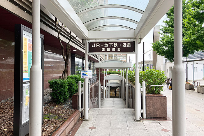 JR京都駅の八条口