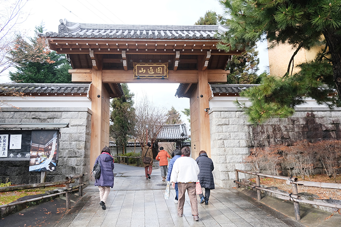 京都定期観光バス「特別公開 茶人ゆかりの禅寺と伝統の味（L2コース）」西陣 興聖寺