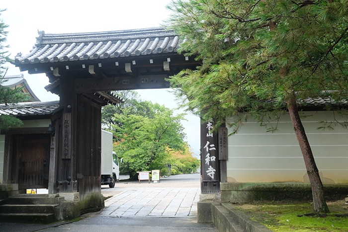 高山寺の静かな境内