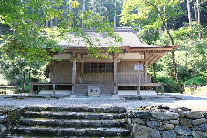 高山寺