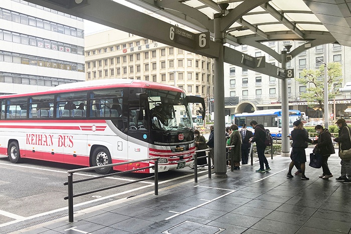 「京都定期観光バス」L1コース「第58回京の冬の旅　紫式部と源氏物語ゆかりの地をたずねて」出発はJR京都駅烏丸口