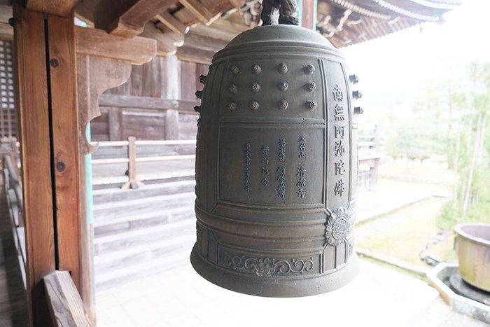 「第58回京の冬の旅　紫式部と源氏物語ゆかりの地をたずねて」清凉寺の鐘