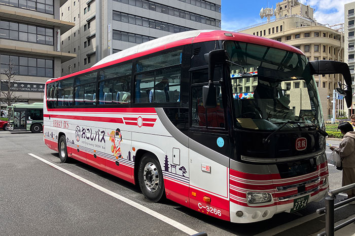 JR京都駅に到着