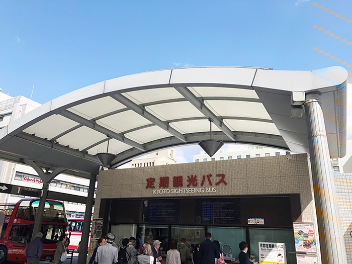 京都定期観光バスのチケット売り場
