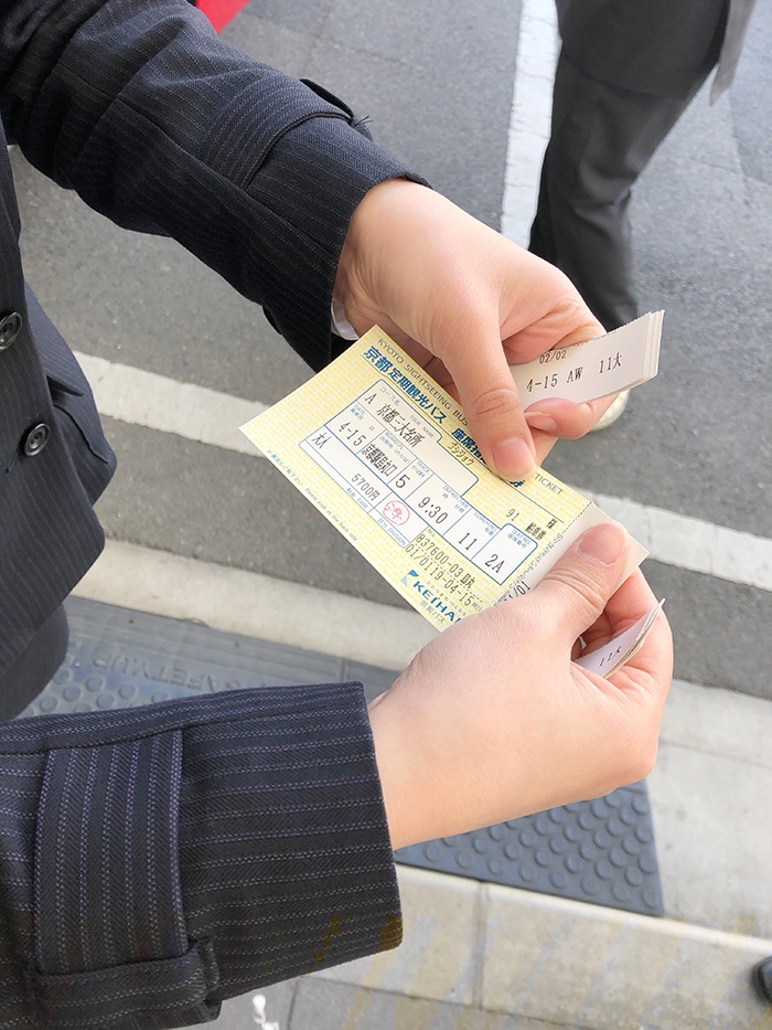 京都定期観光バスのチケット