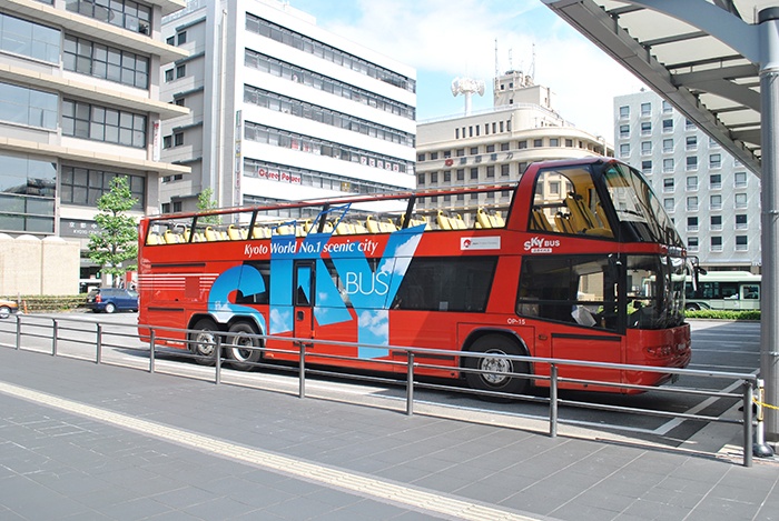 スカイバス京都の「ぐるっと一周ドライブ」