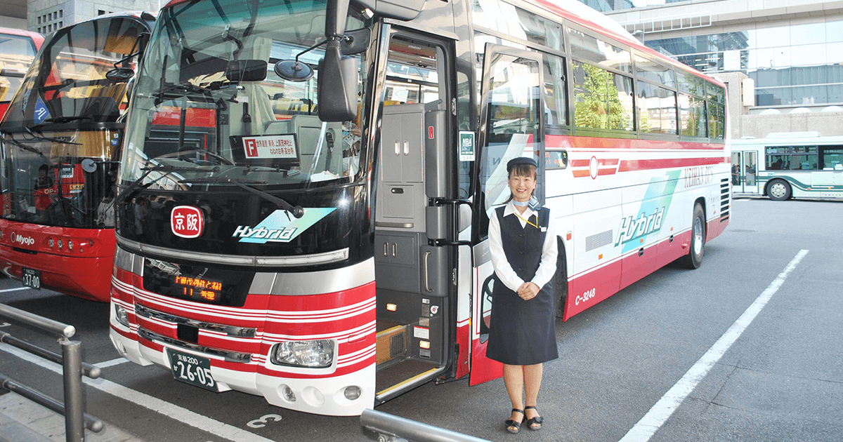 京阪バス洛南営業所