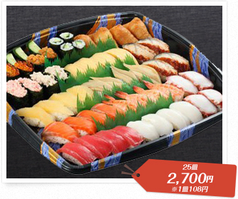 しゃりいち「寿司盛り合わせ」25皿 2,700円 ※1皿108円