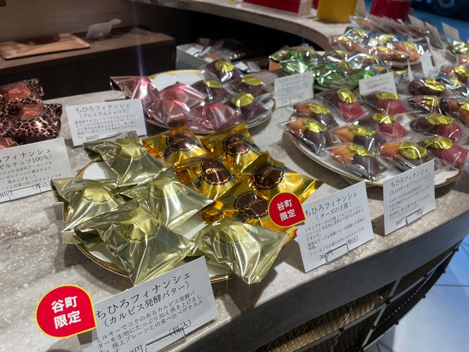 「天満橋 焼き菓子スクエア」のnew shopをご紹介！