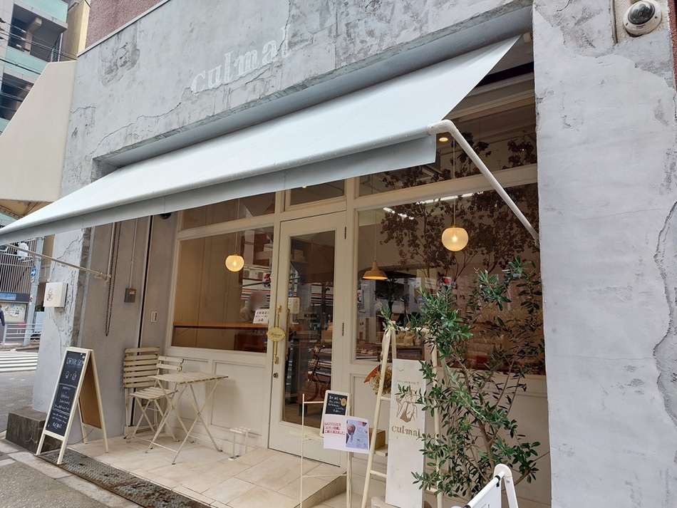 「天満橋 焼き菓子スクエア」のnew shopをご紹介！