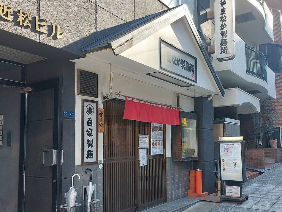 やまなか製麺所　天満橋店