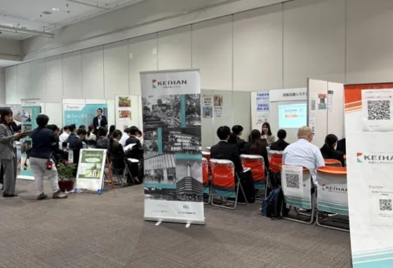 ブース説明会イメージ