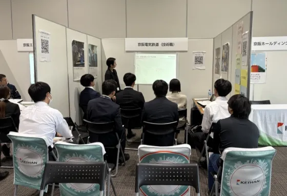 ブース説明会イメージ