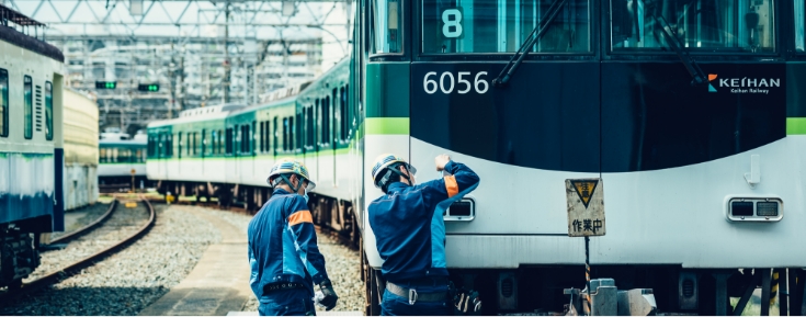 京阪電気鉄道株式会社