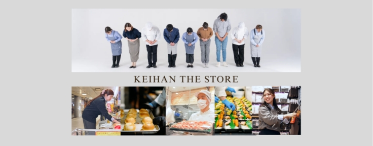 株式会社京阪ザ・ストア