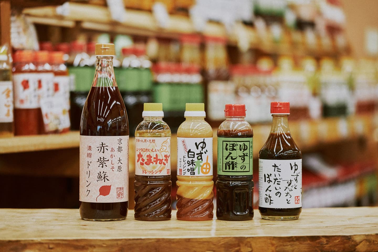 プロも求める自家製ぽん酢。味工房 志野 大原街道店